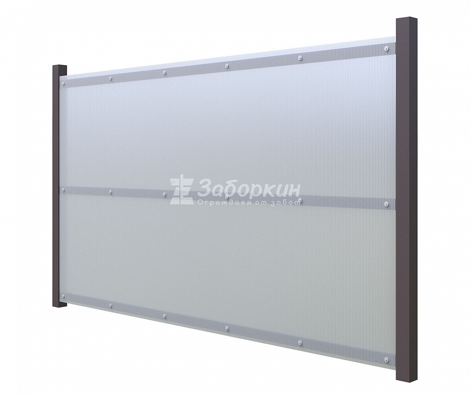 Забор из поликарбоната